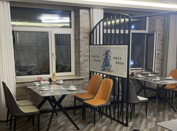 商铺图片