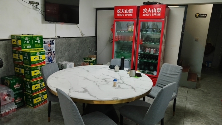 商铺图片