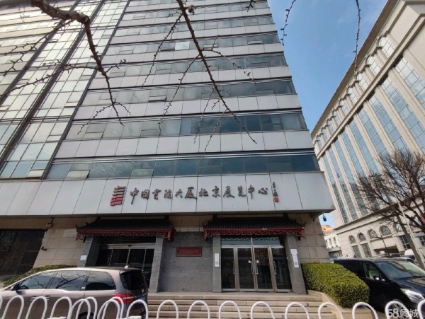 商铺图片