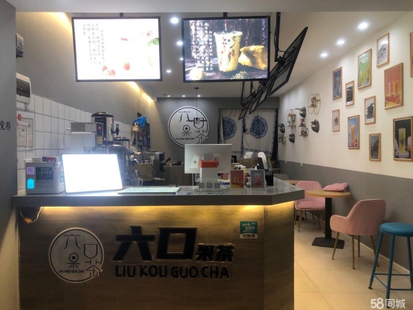 商铺图片