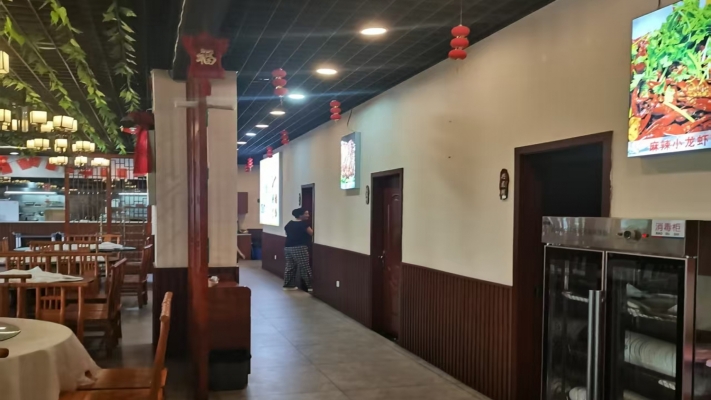 商铺图片