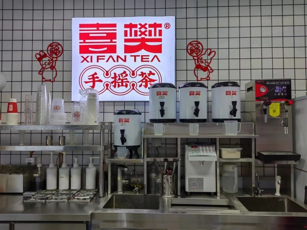 商铺图片