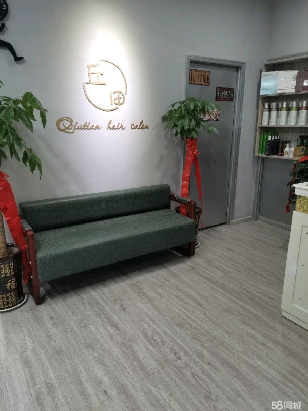 (转让)中理发店低价转让
