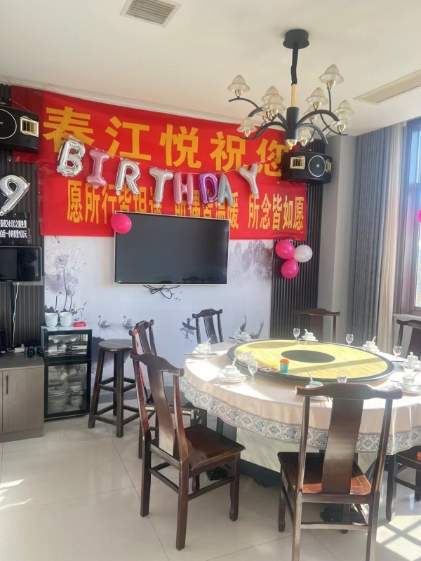 商铺图片