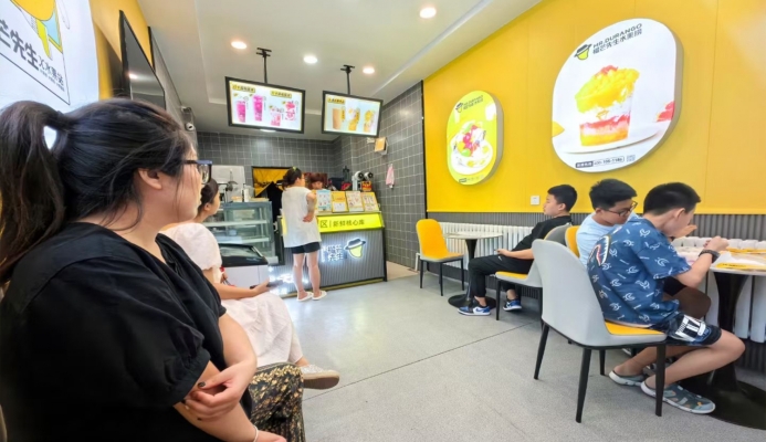 商铺图片