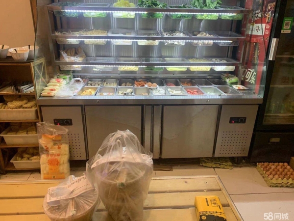 商铺图片