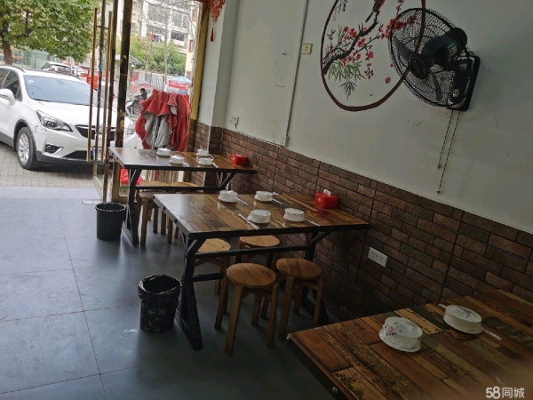 商铺图片