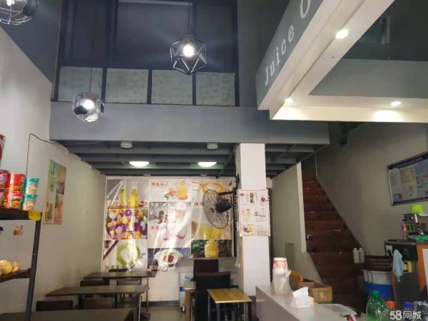 商铺图片