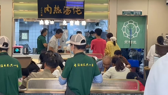 商铺图片