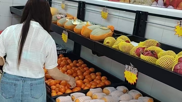 商铺图片