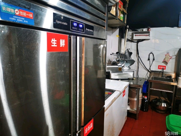 商铺图片