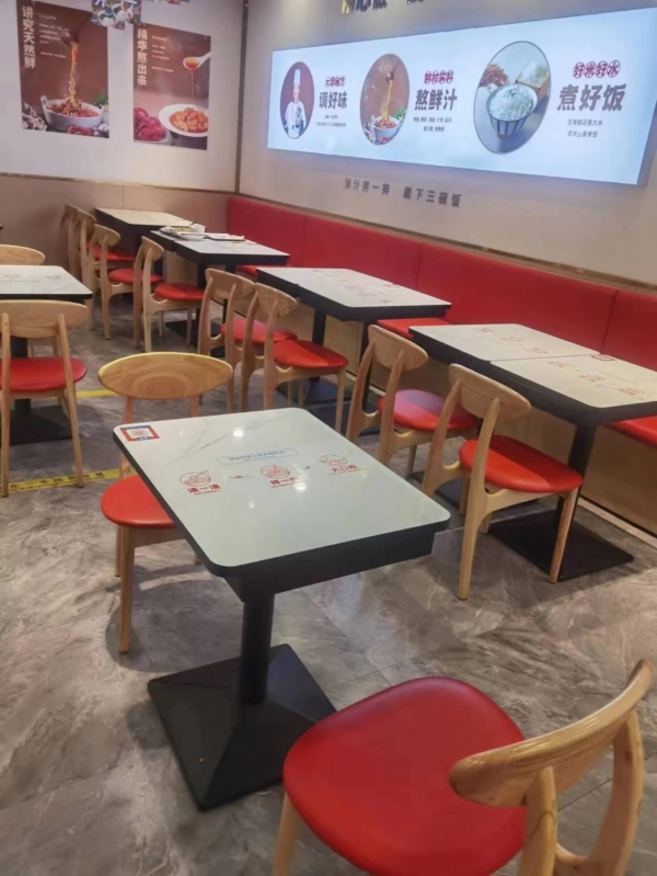 商铺图片