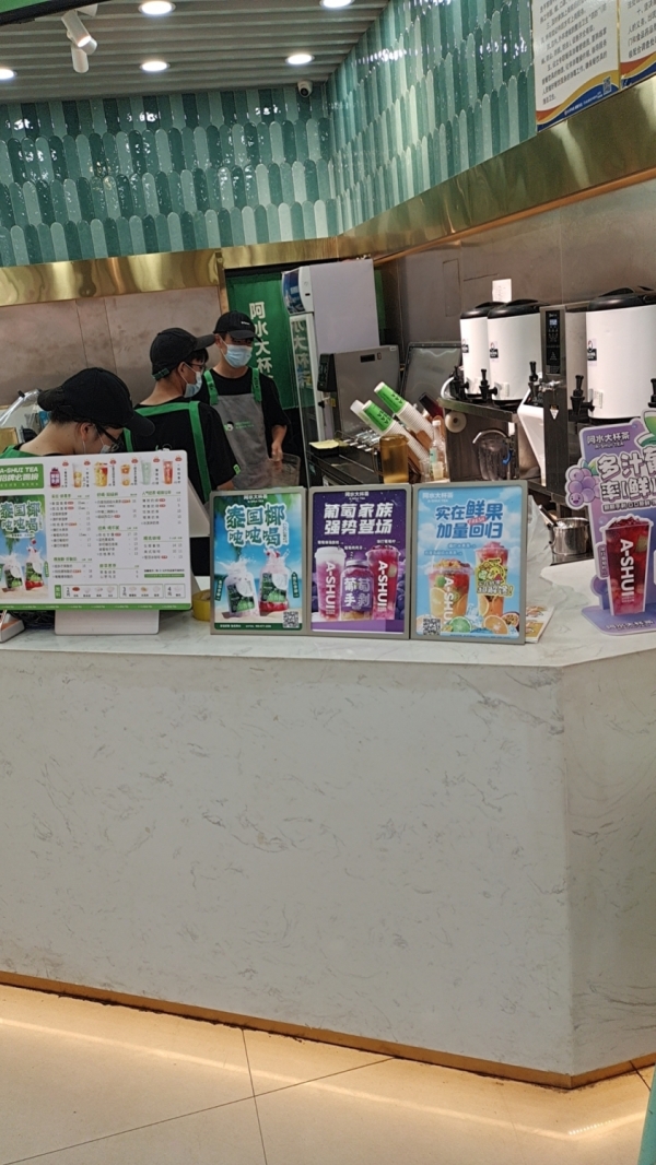 商铺图片