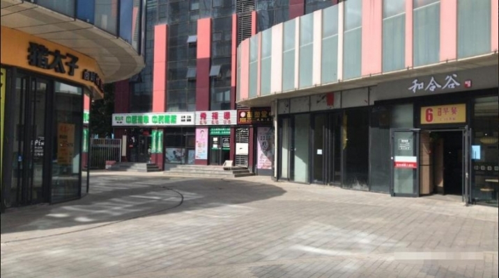 商铺图片