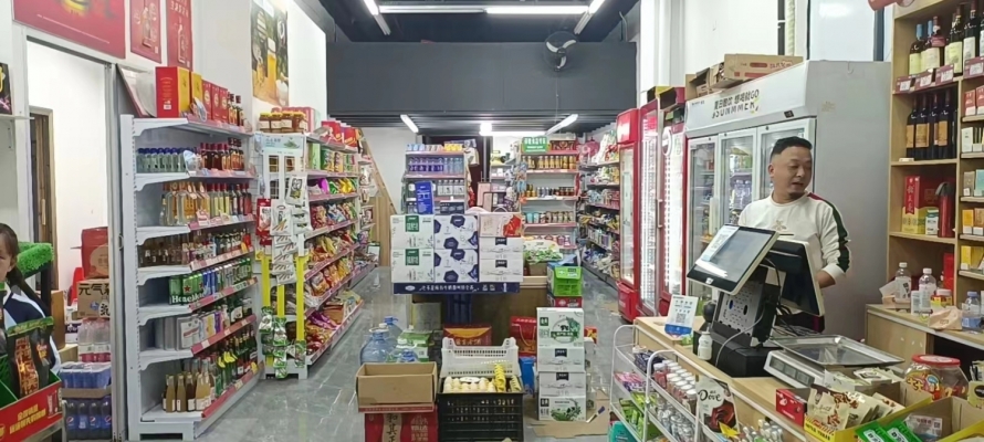 商铺图片