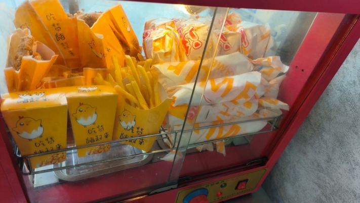 商铺图片