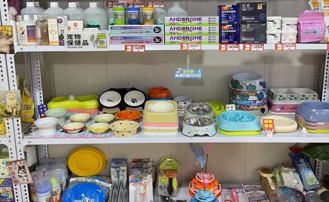商铺图片