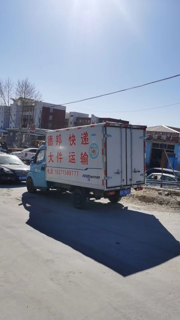 商铺图片