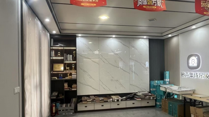 商铺图片