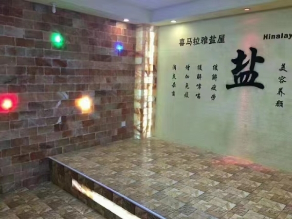 商铺图片