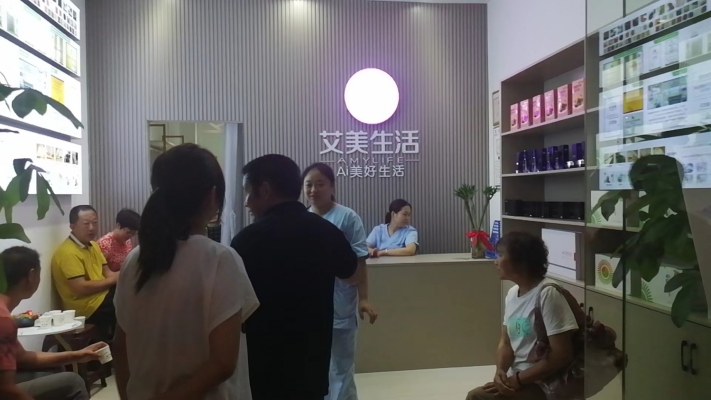 商铺图片