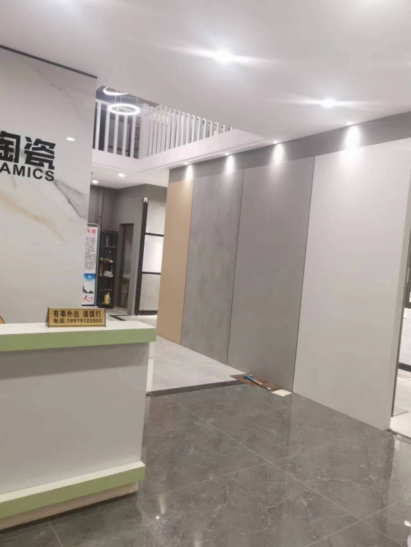 商铺图片