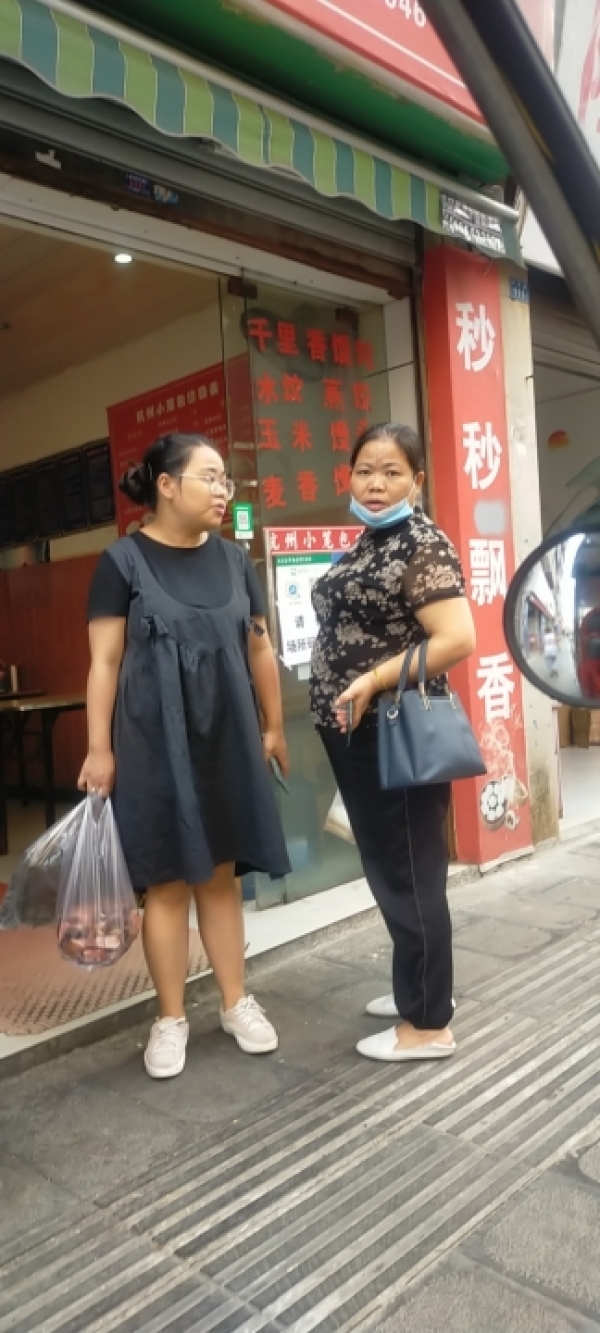 商铺图片