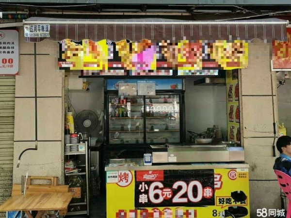 (转让)实验中学旁边，附近有所小学学校！
