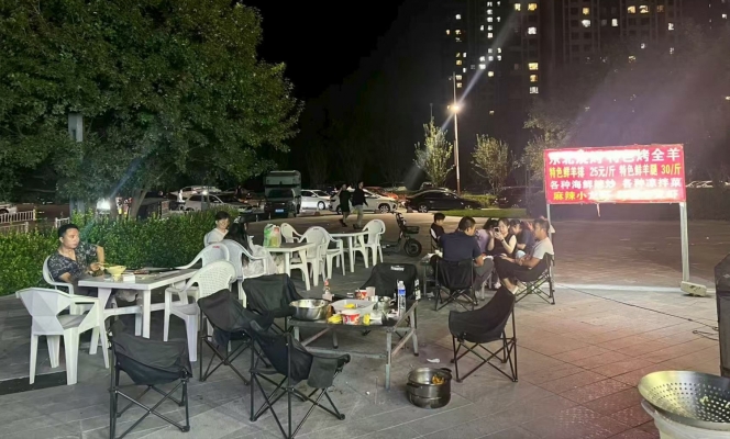 商铺图片