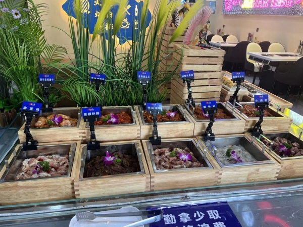 商铺图片