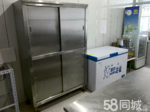 商铺图片