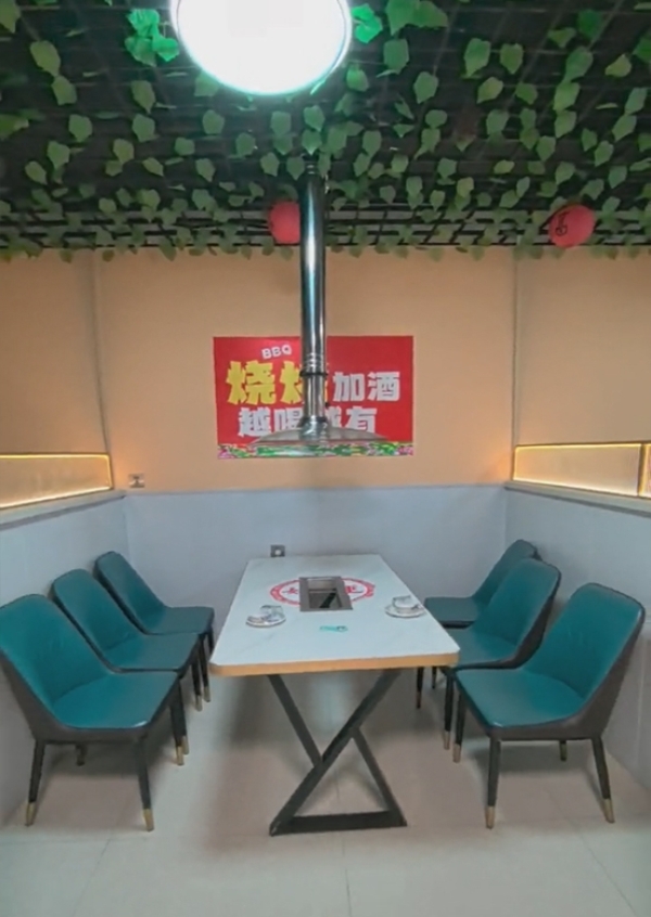 商铺图片