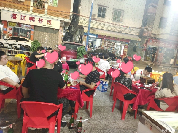 商铺图片