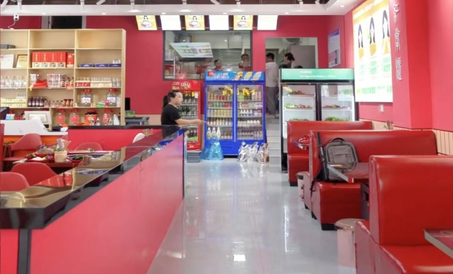 商铺图片