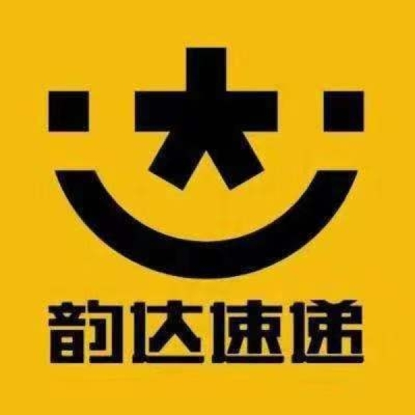 商铺图片