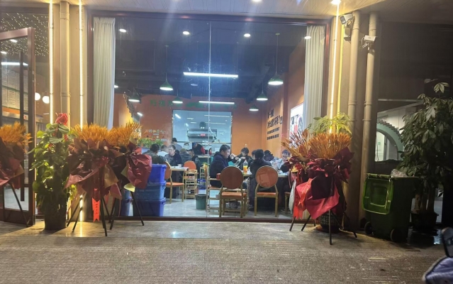 商铺图片