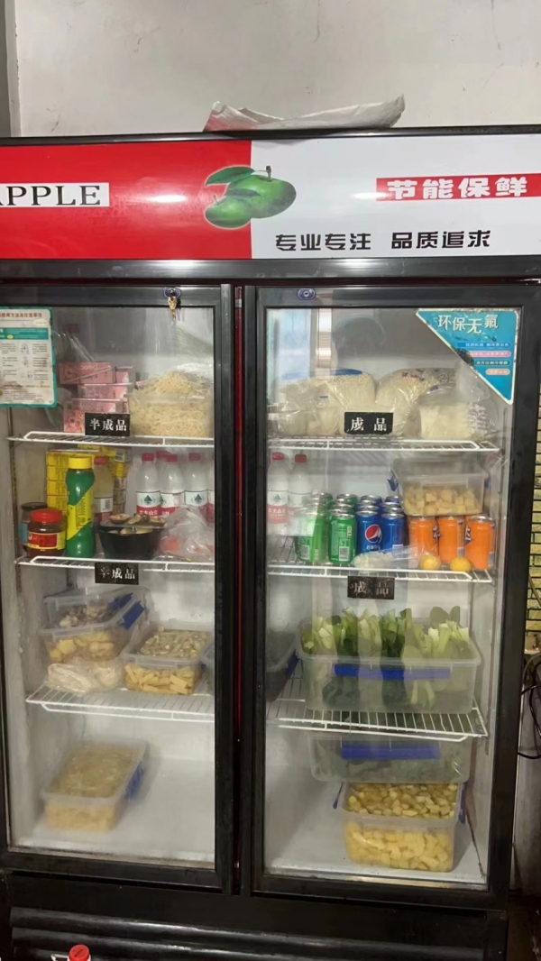商铺图片