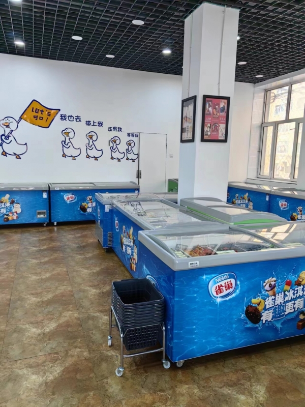 商铺图片