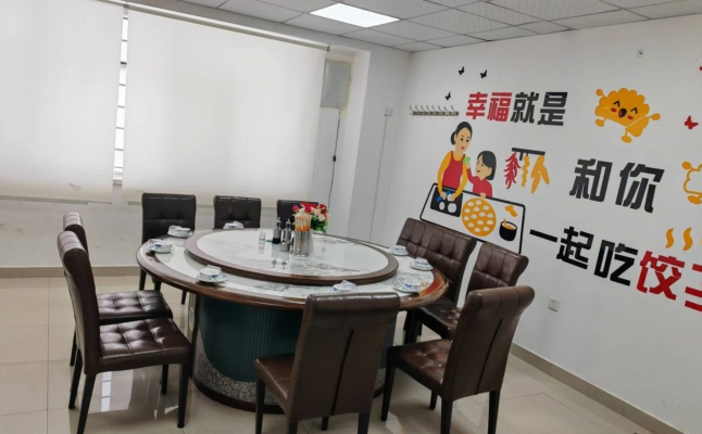 商铺图片