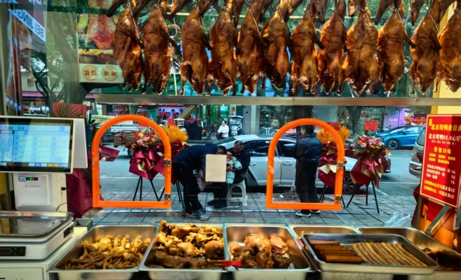 商铺图片