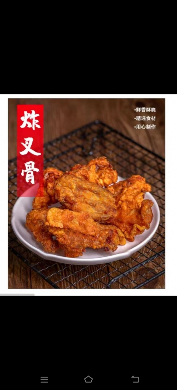 商铺图片