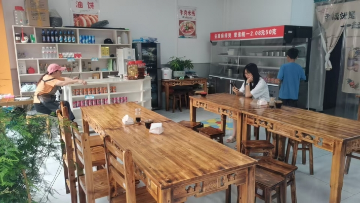商铺图片