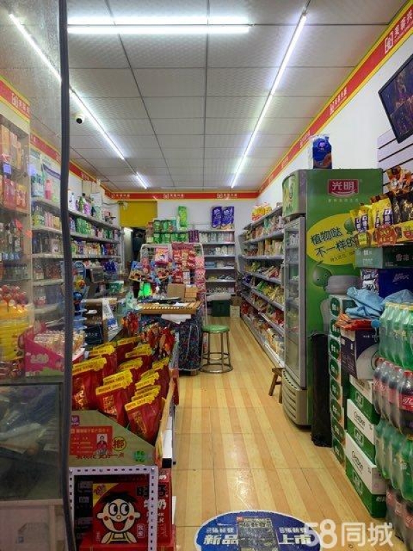 (转让)正在营业的便利店没时间看店转让