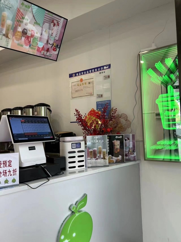 商铺图片
