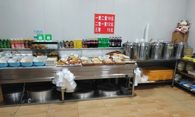 商铺图片