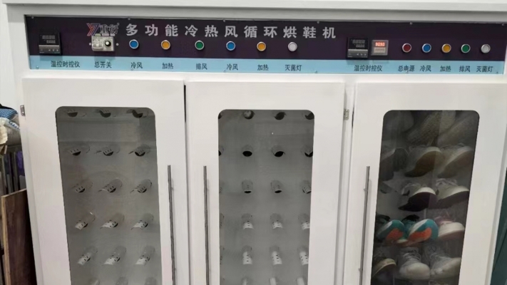 商铺图片