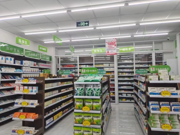 商铺图片