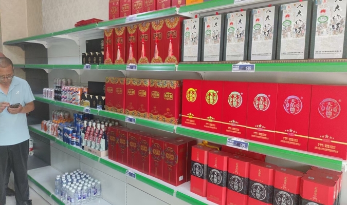 商铺图片