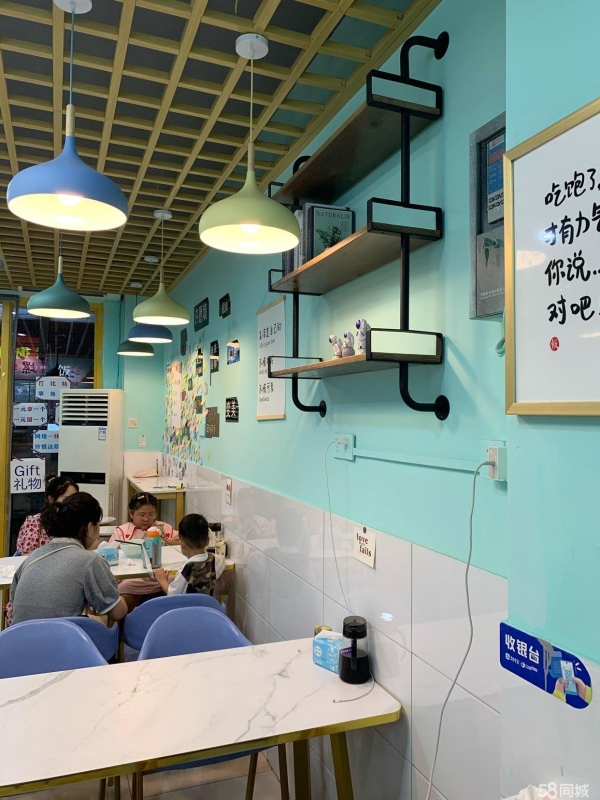 商铺图片