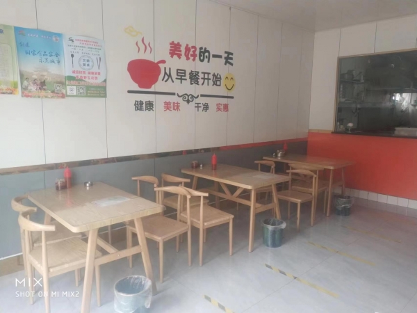 商铺图片